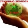 Аватар: Марина Адам