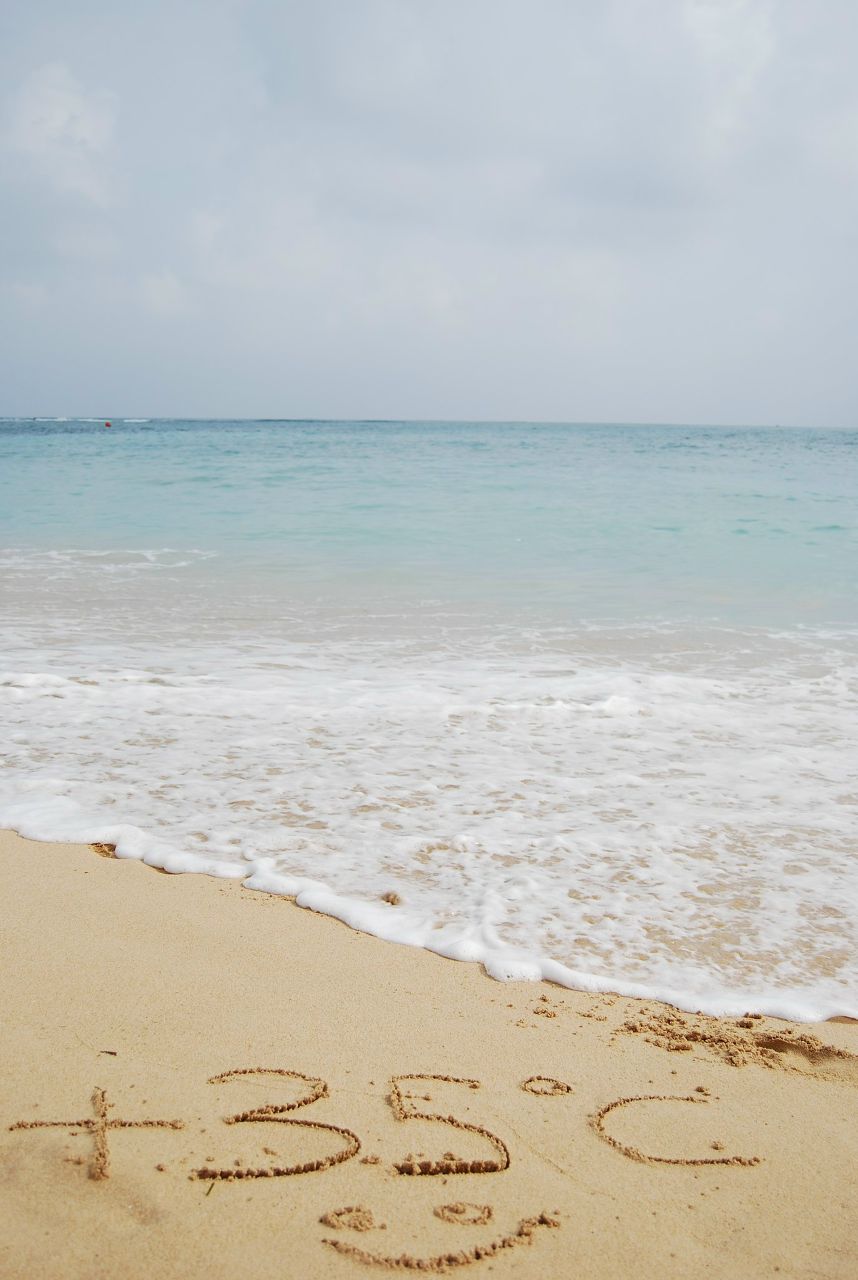 Алиса Колесникова | Aachen