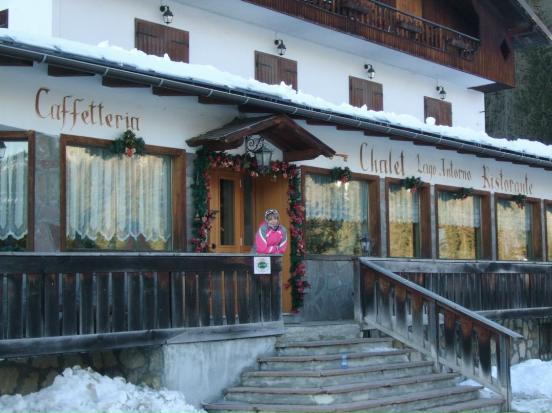 Эльвира Березанцева | Москва