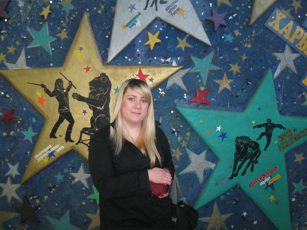 Оля Павленко | Харьков