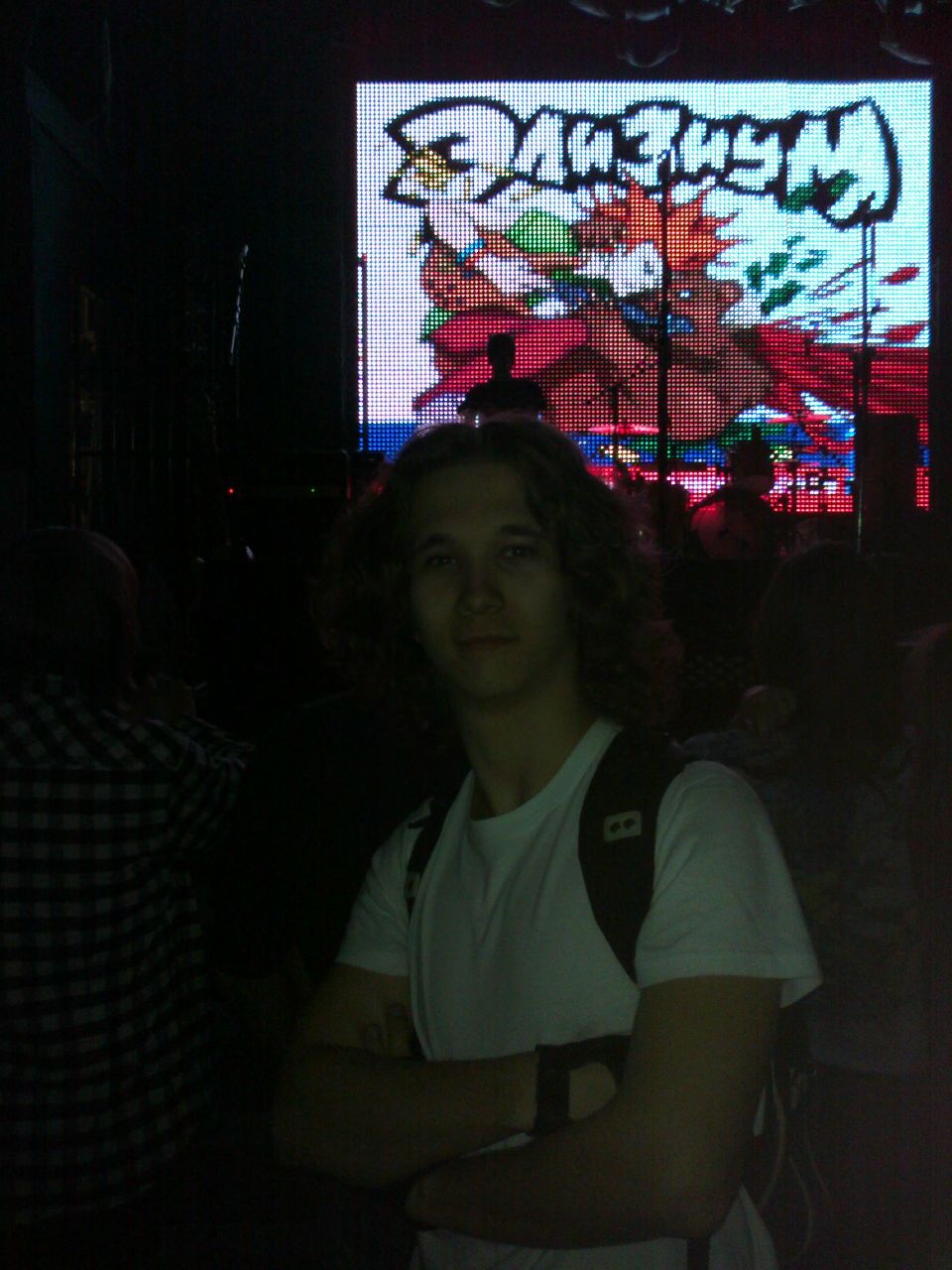 Александр Сибирёв | Москва