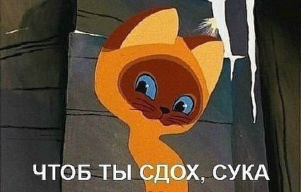 Иван Боцман | Los Angeles