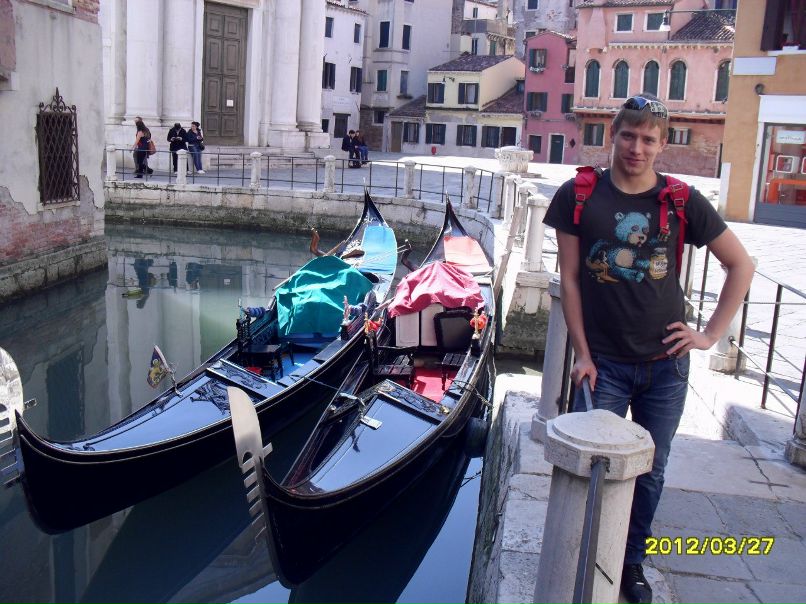 Владислав Petrov @ | Березовский