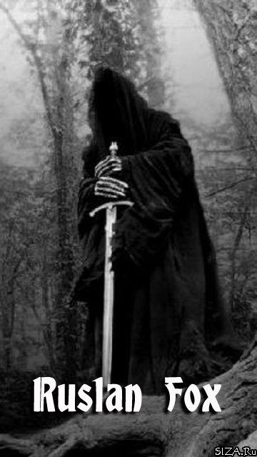 Руслан Бугаєнко | Киев