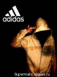 Слава Лебедев | Нея