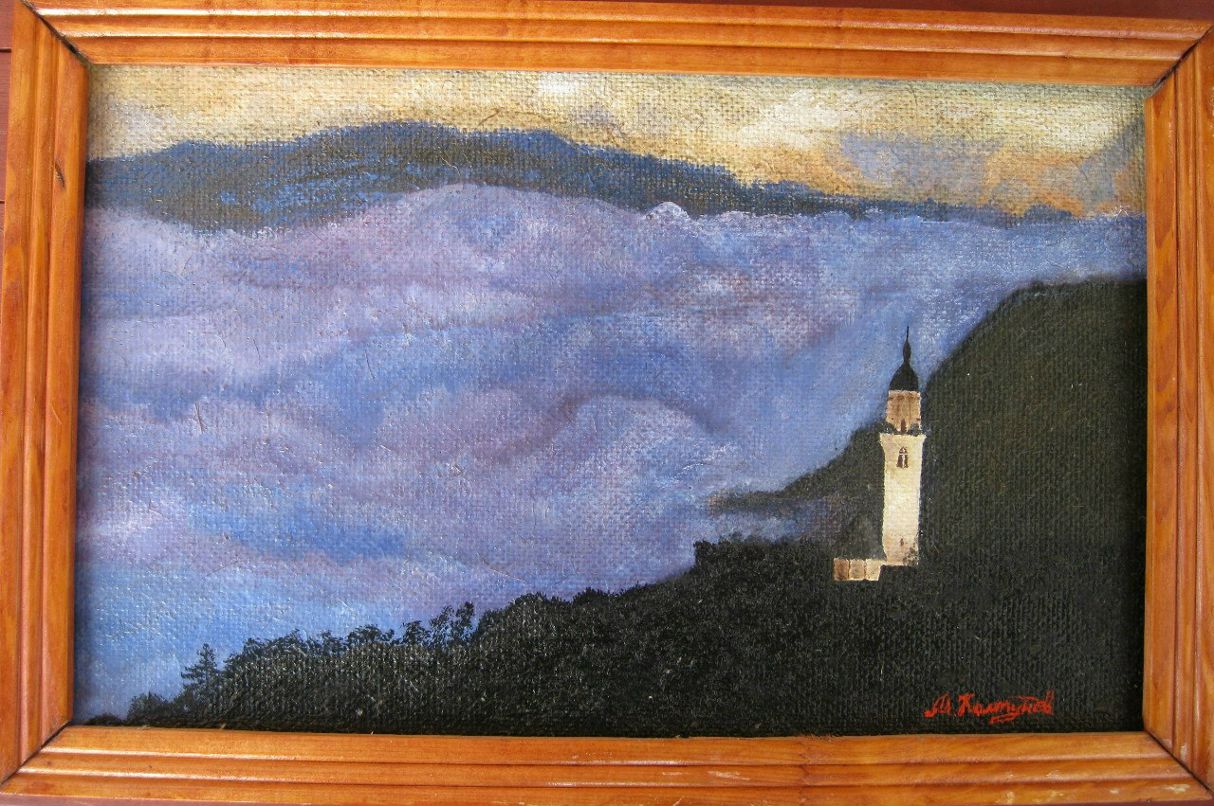 Максим Колтунов | Таганрог