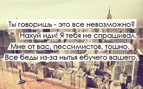 Алёна Невидимая | Красноярск