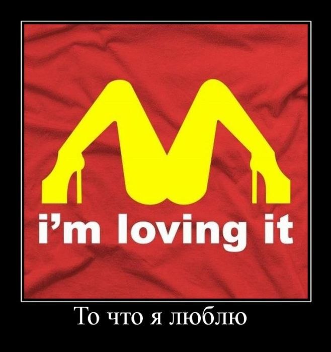 Сергей Горлин ˙˙·٠•Reptile˙˙·٠• | Бердск