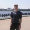 Аватар: Подлесных Сергей