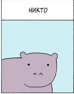 Харитон Захарченко | Киев