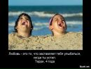Фотография Федор Рассохин