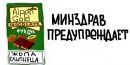 №14 Настя Новикова : профиль, фото, статус - ВКонтакте №14 Настя Новикова : профиль, фото, статус - ВКонтакте