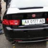 Аватар: Адель Хагали