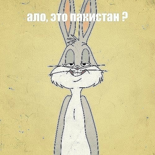 №41, Владимир Черевичный №41, Владимир Черевичный