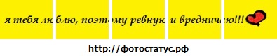 №64, Анжелика Старовойтова, Омск, Россия №64, Анжелика Старовойтова, Омск, Россия