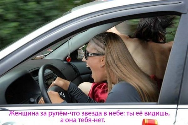 №91, Алексей Баландин, Оренбург №91, Алексей Баландин, Оренбург