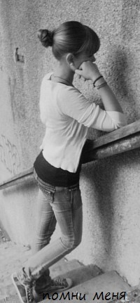 Стас Мохитов фото профиля #2