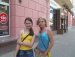 Настя Портола фотография #16 (источник - https://vk.com/id21745707)