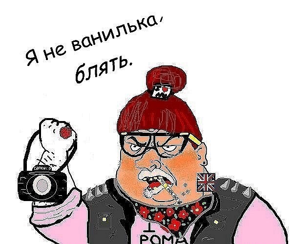 №145, Sasha Milan, Санкт-Петербург №145, Sasha Milan, Санкт-Петербург