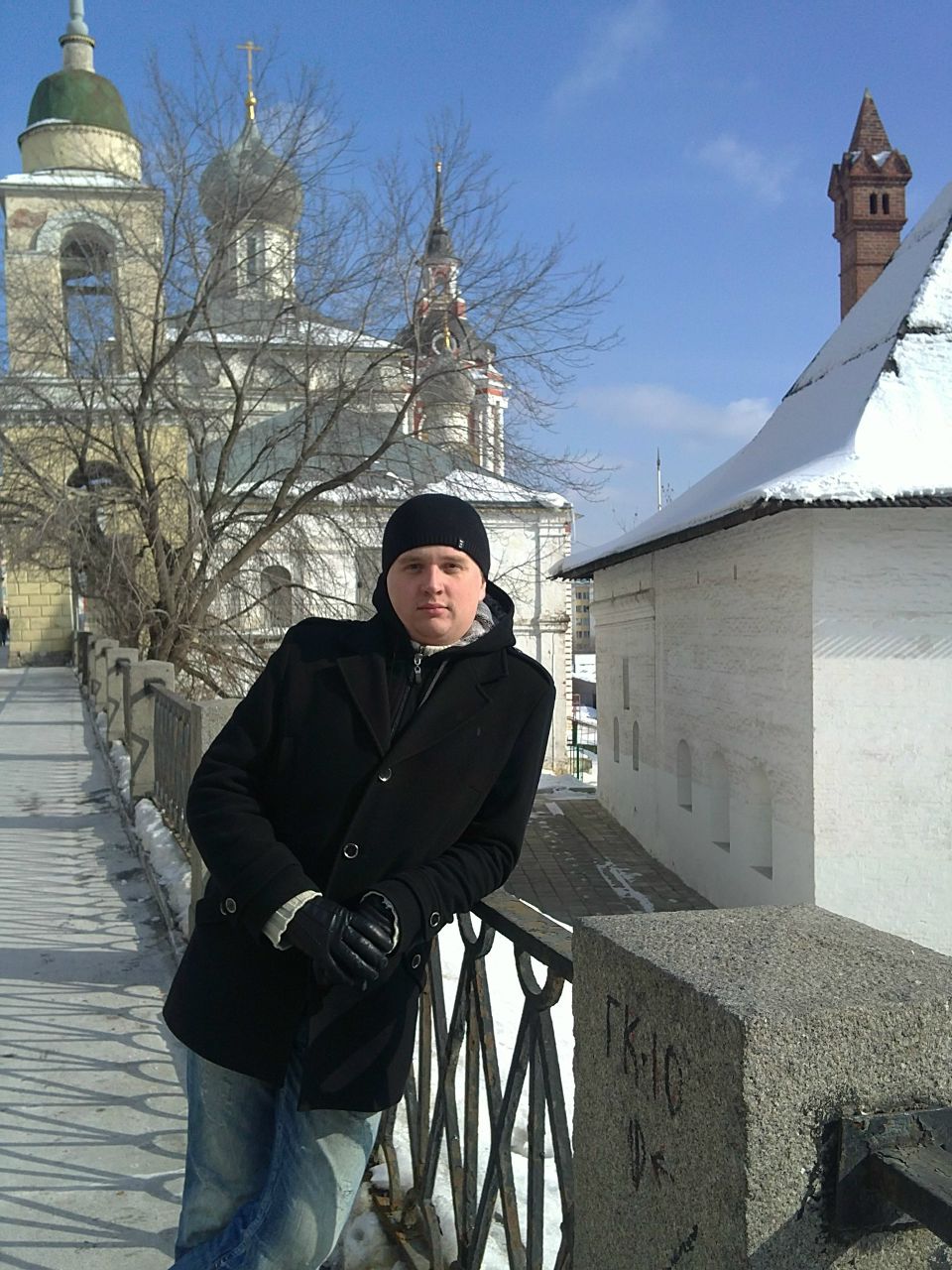 Юрий Ковернюк Slavian | Киров