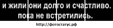 №2, Аленка Зеленка, 31 год, Смела №2, Аленка Зеленка, 31 год, Смела