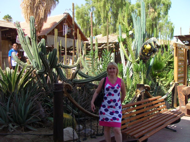 Альбина Сугак | Москва