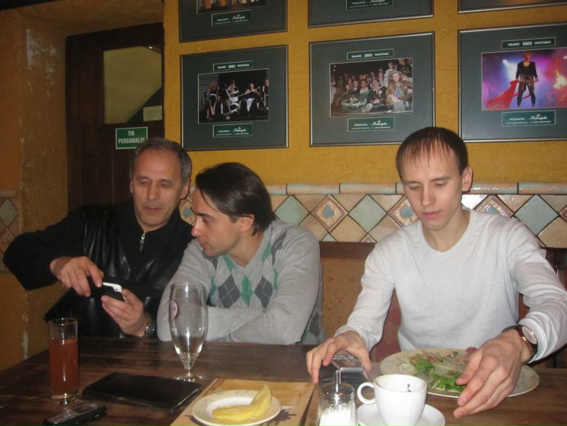 №18, Егор Арсланов, Уфа №18, Егор Арсланов, Уфа