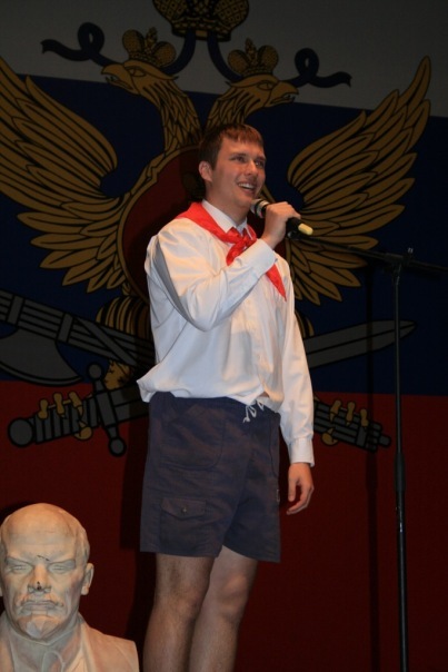 Фото профиля