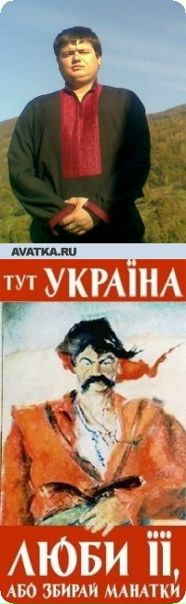 №15, Діма Томашук, 37 лет №15, Діма Томашук, 37 лет