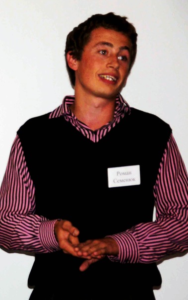 №2, Роман Семенюк, Нововолынск №2, Роман Семенюк, Нововолынск