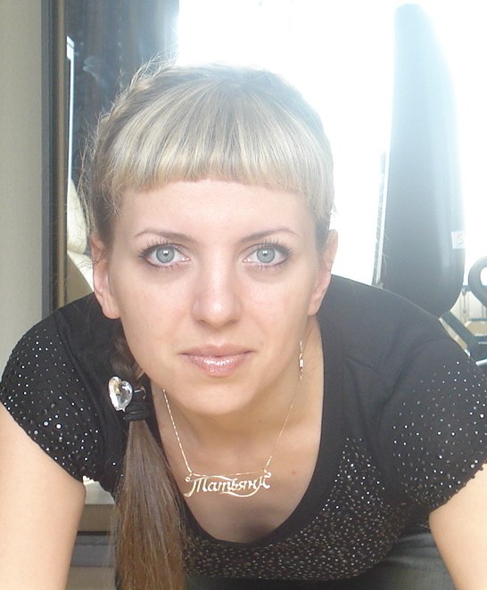 Татьяна Ускова | Шатура