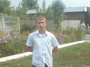 Фотография Демченко Дениса