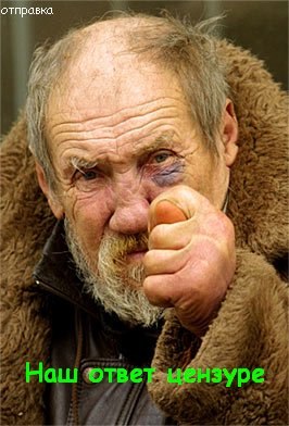 Віталік Проць | Львов