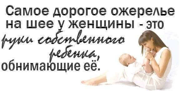 Марина Егель | Самара