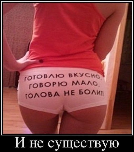 Сергей Марков | Тюмень