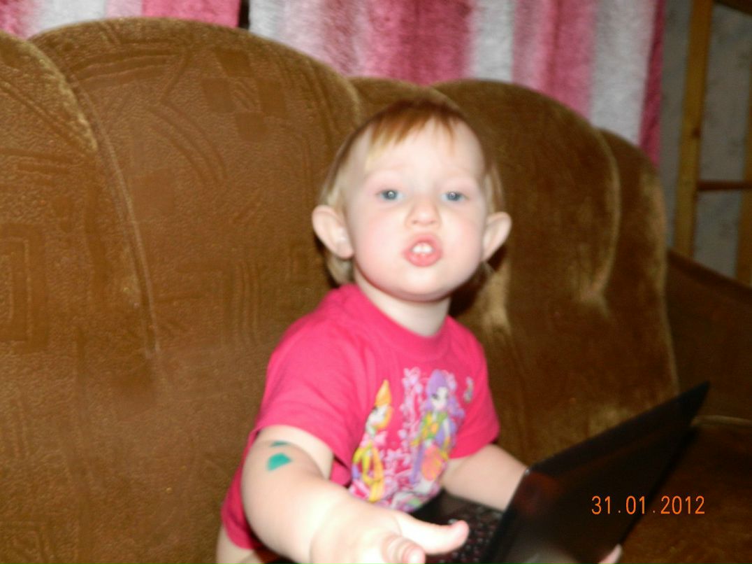 Игорь Бернацкий | Городок