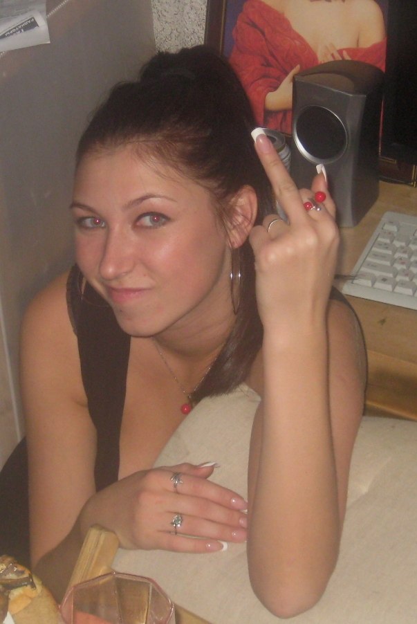 Дина Трапылина | 