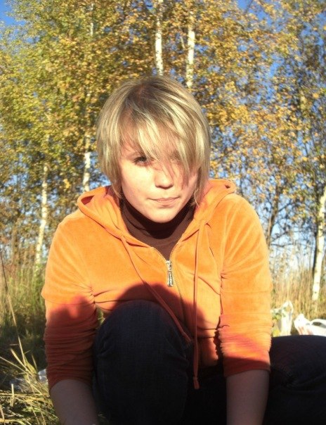 Наталья Аветисян Николаевна | Зеленоград