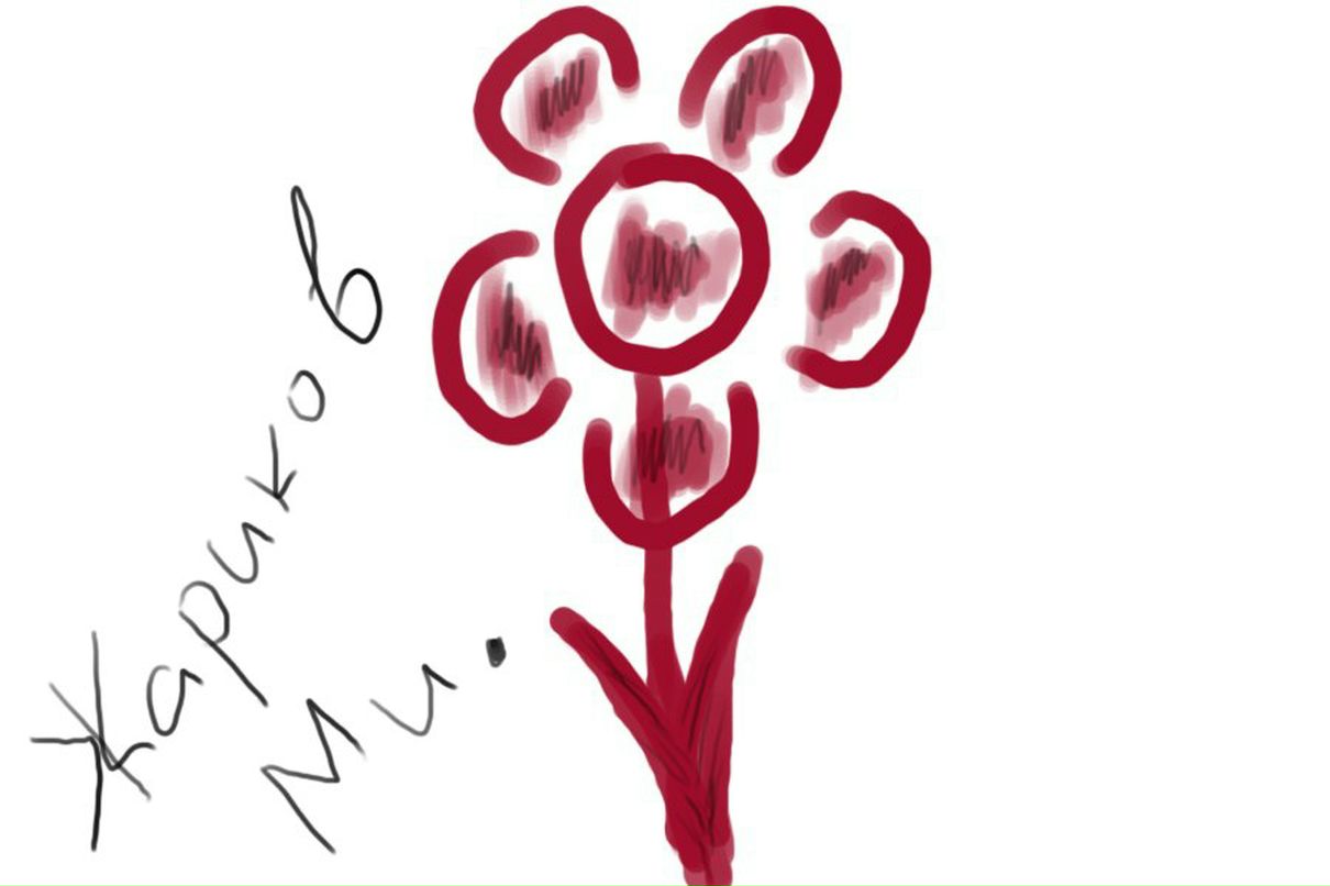 Всеволод Славный | 