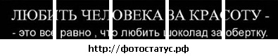 №80, Ленуся Мазур №80, Ленуся Мазур
