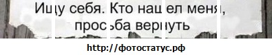 №12, Iron Freeman, 106 лет №12, Iron Freeman, 106 лет