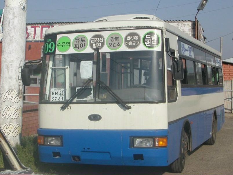 №174, Илья Федоров, 34 года, Петропавловск-Камчатский №174, Илья Федоров, 34 года, Петропавловск-Камчатский