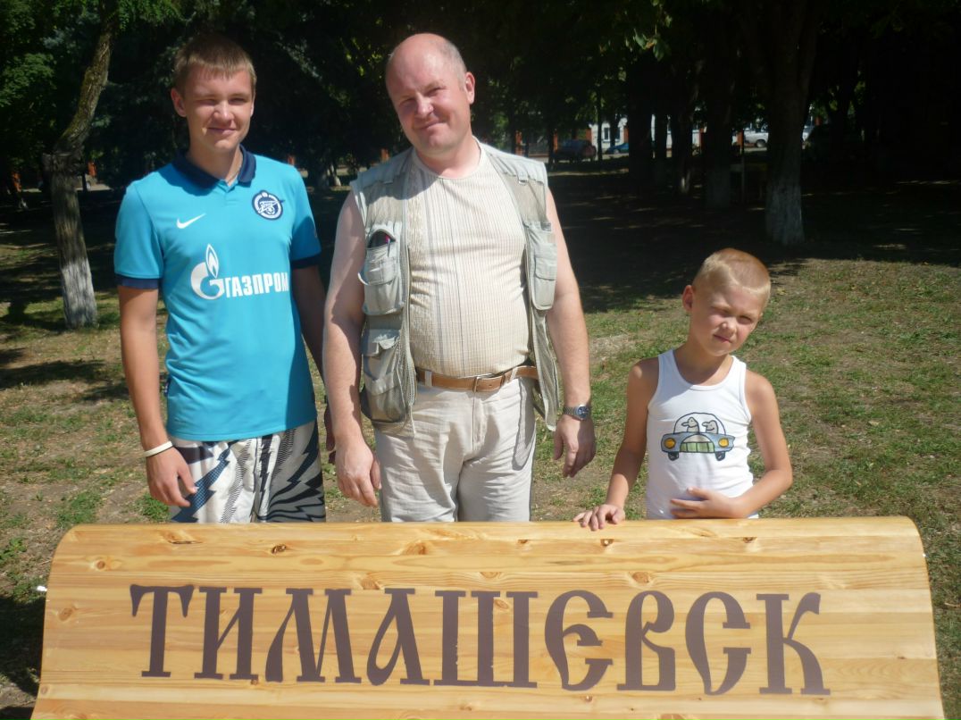 Максим Орлов | Санкт-Петербург