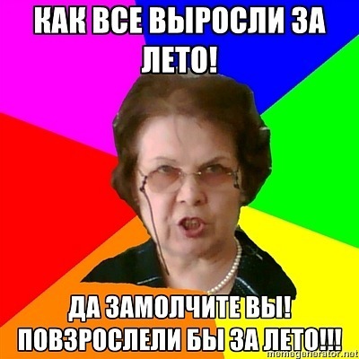 №37, Алиса Киселёва, 22.3 №37, Алиса Киселёва, 22.3