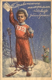 №22, Stephen Beet, Новосибирск №22, Stephen Beet, Новосибирск