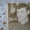 Аватар: Александр Сафронов