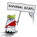 Илья Ибрагимов, 42 года, Москва, Россия, 08.03.1983