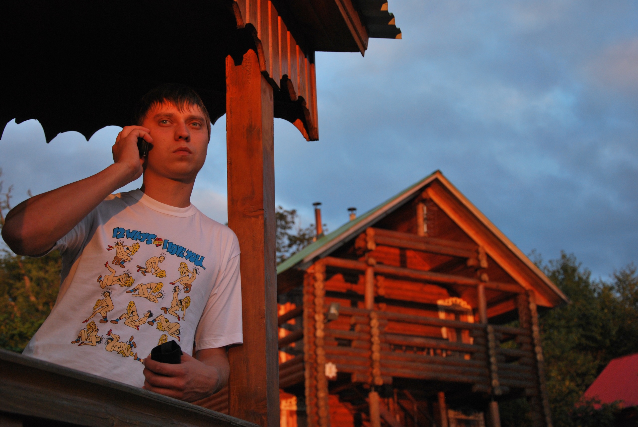 Фото профиля