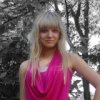 Аватар: Юлия Юдина