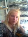 Фотография Снежана Хрущ